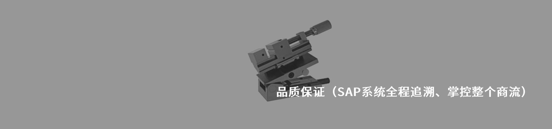 JAM 原廠連接器系列與應用領域｜南京和適電子