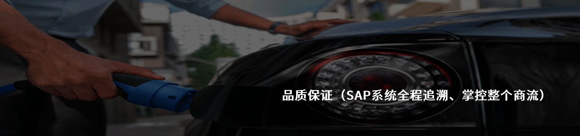 HellermannTyton 原廠連接器系列與應(yīng)用領(lǐng)域｜南京和適電子