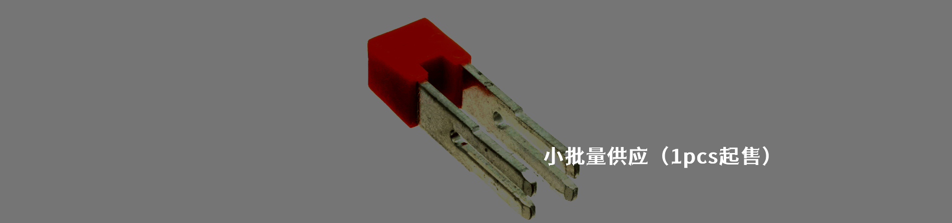 Altech 原廠連接器系列與應(yīng)用領(lǐng)域｜南京和適電子