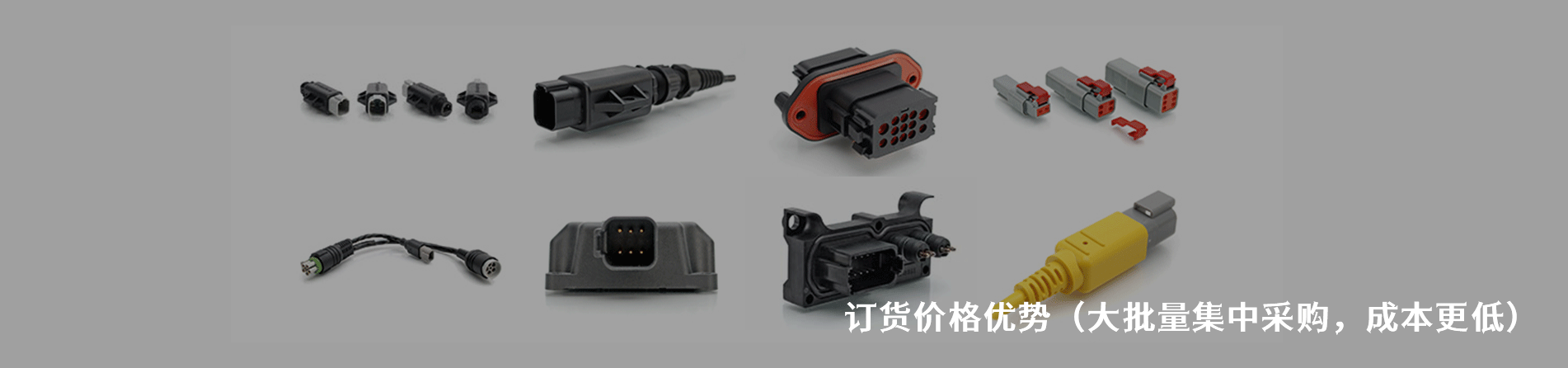 Amphenol Sine Systems Corp 原廠連接器系列與應用領域｜南京和適電子