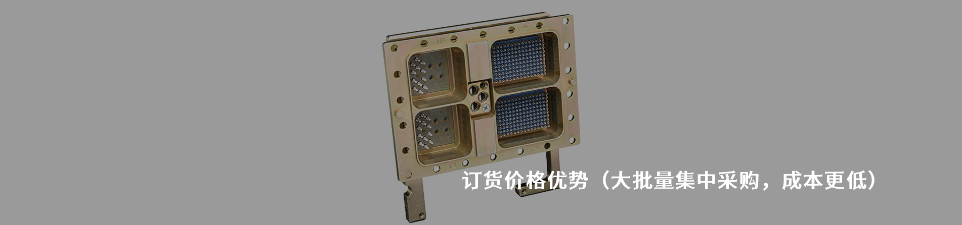 Amphenol LTW 工業(yè)連接器產(chǎn)品線展示｜南京和適電子