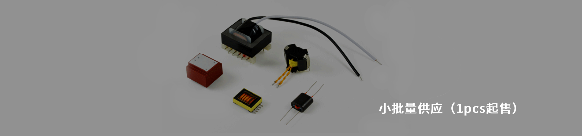 Allied Components 工業(yè)連接器產(chǎn)品線(xiàn)展示｜南京和適電子