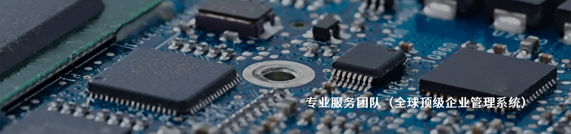 CnC Tech 工業(yè)連接器產(chǎn)品線展示｜南京和適電子