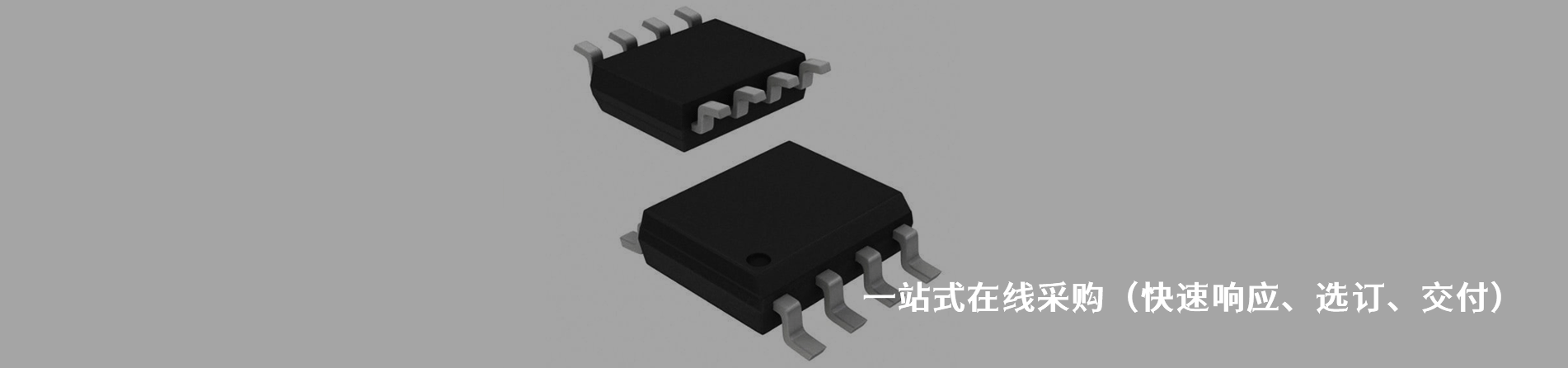 Allied Components 原廠(chǎng)連接器系列與應(yīng)用領(lǐng)域｜南京和適電子