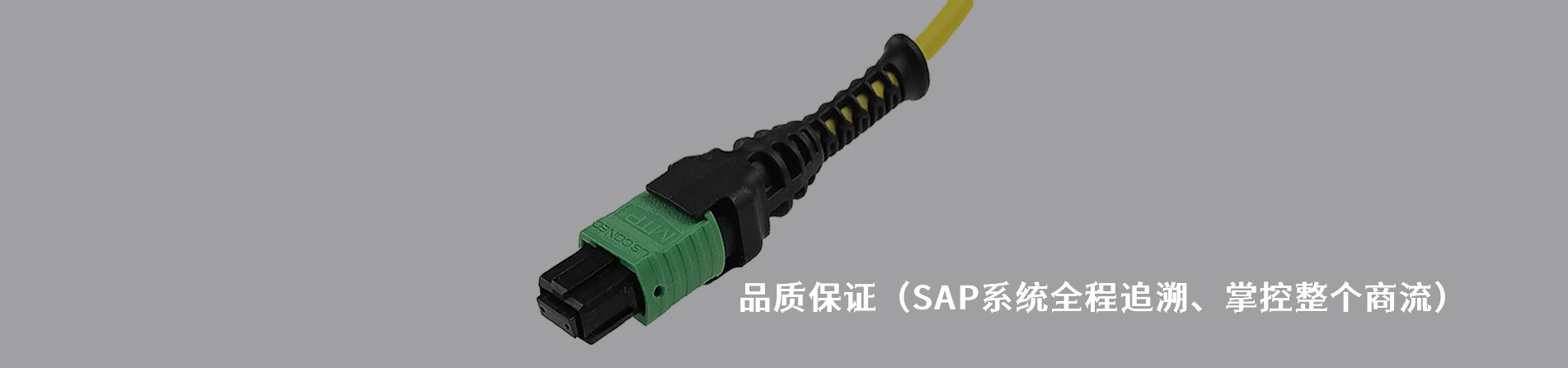 CONEC 工業(yè)連接器產(chǎn)品線(xiàn)展示｜南京和適電子