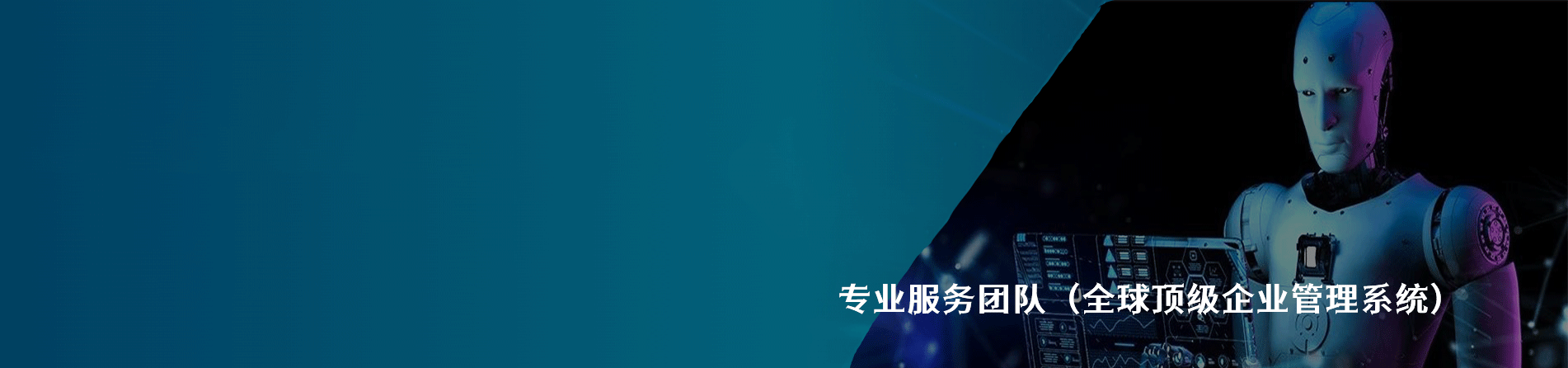 Amphenol Interconnect India 工業(yè)連接器產(chǎn)品線展示｜南京和適電子