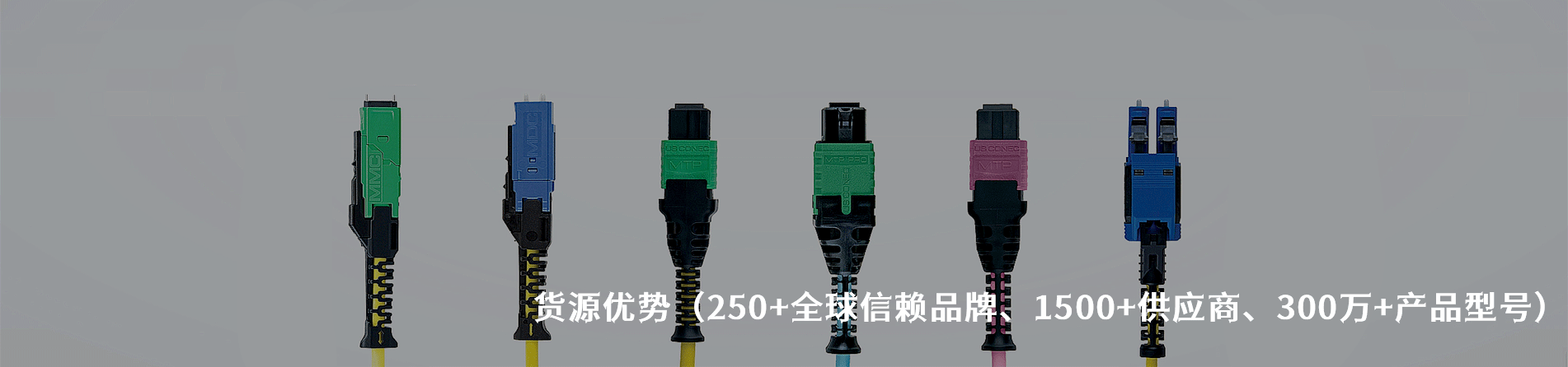 CONEC 原廠連接器系列與應(yīng)用領(lǐng)域｜南京和適電子