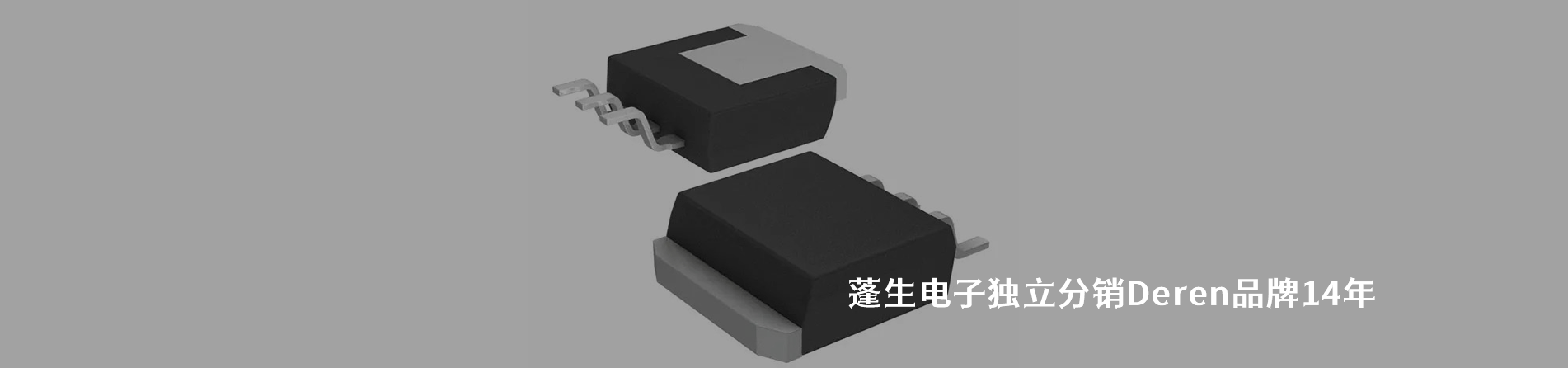 Deren 工業(yè)連接器產(chǎn)品線展示｜南京和適電子
