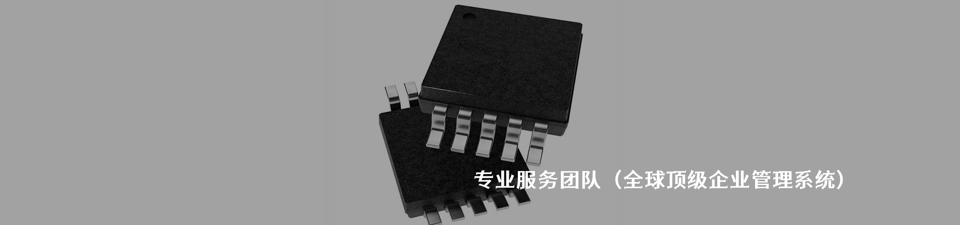 Deren 原廠連接器系列與應(yīng)用領(lǐng)域｜南京和適電子