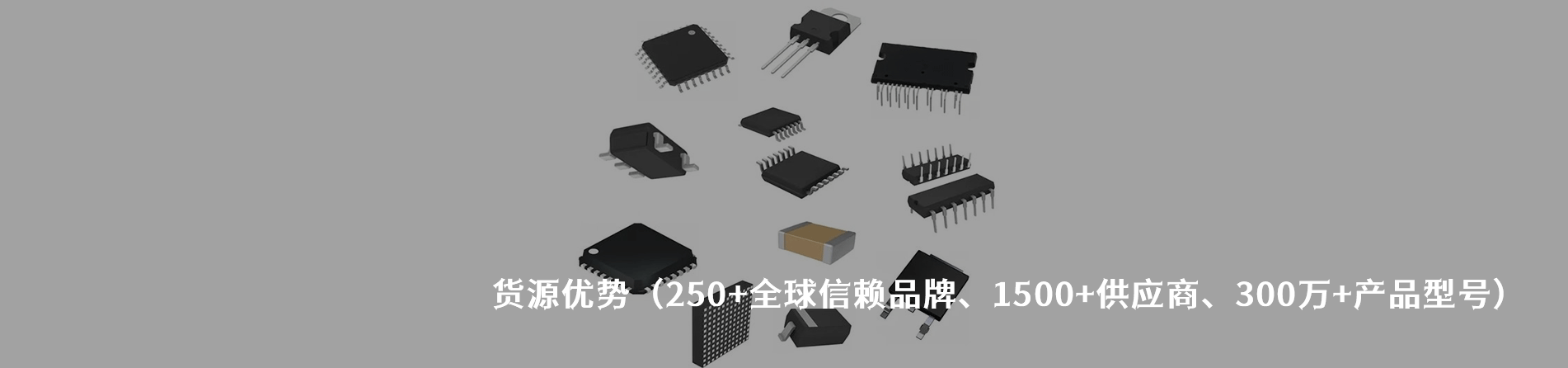 Deren 連接器品牌授權(quán)供應(yīng)商｜南京和適電子