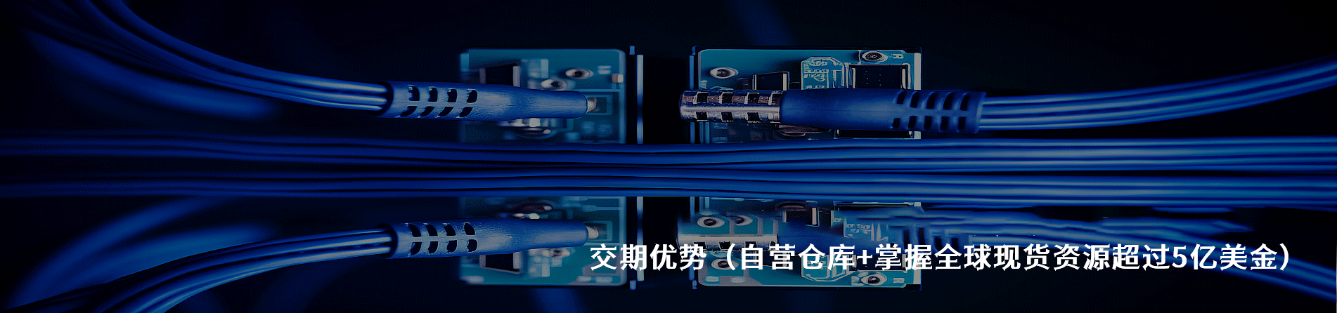Amphenol Power Solutions 工業(yè)連接器產(chǎn)品線展示｜南京和適電子