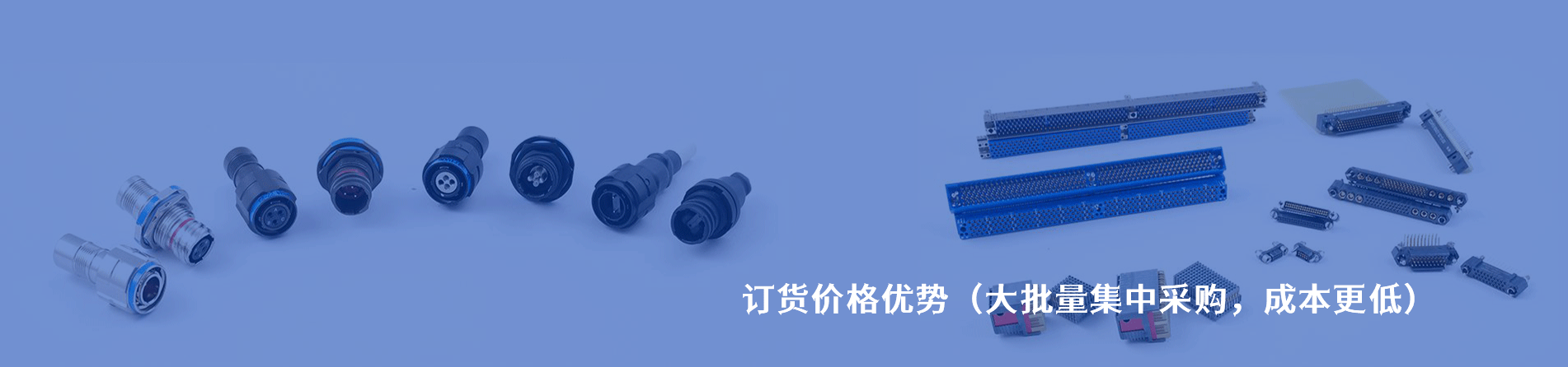 Amphenol Socapex 連接器品牌授權(quán)供應(yīng)商｜南京和適電子