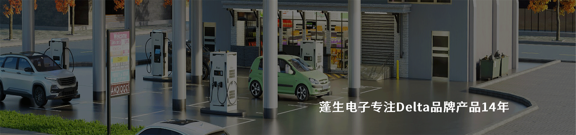 Delta 連接器品牌授權(quán)供應(yīng)商｜南京和適電子