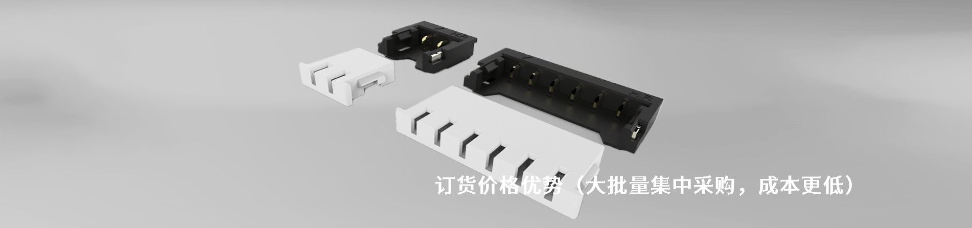 ERNI 工業(yè)連接器產(chǎn)品線展示｜南京和適電子