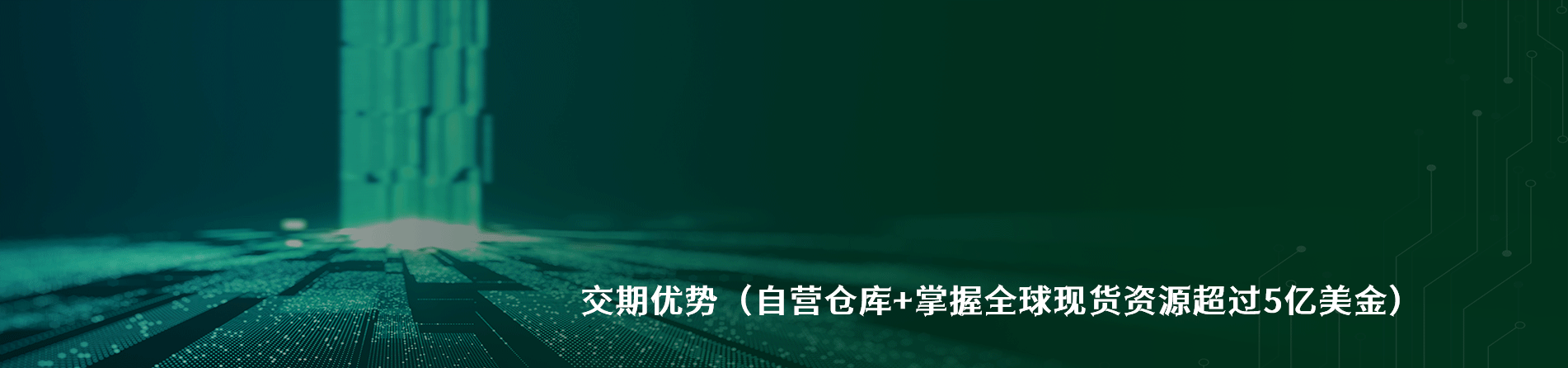EDAC 工業(yè)連接器產品線展示｜南京和適電子