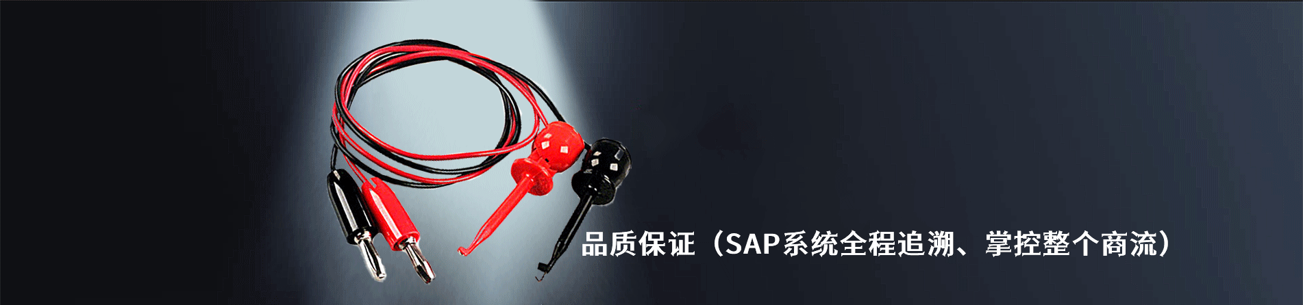 E-Z-Hook 原廠連接器系列與應用領(lǐng)域｜南京和適電子