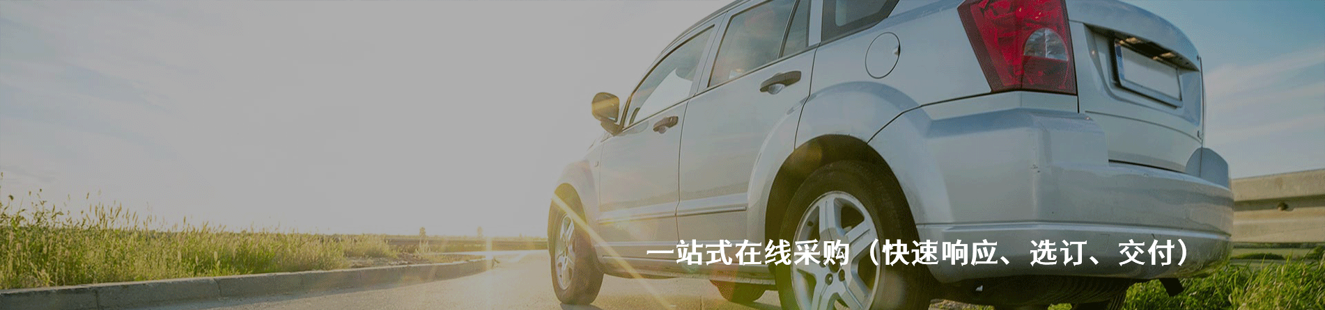 furukawa 原廠連接器系列與應(yīng)用領(lǐng)域｜南京和適電子