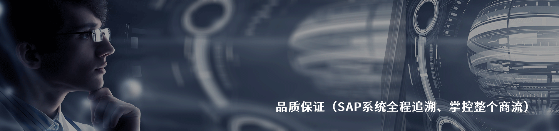 Foxlink 原廠連接器系列與應(yīng)用領(lǐng)域｜南京和適電子
