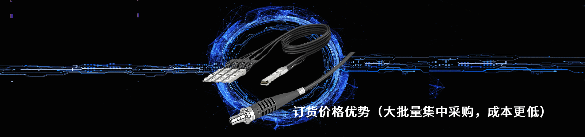 Huber+Suhner 原廠連接器系列與應(yīng)用領(lǐng)域｜南京和適電子