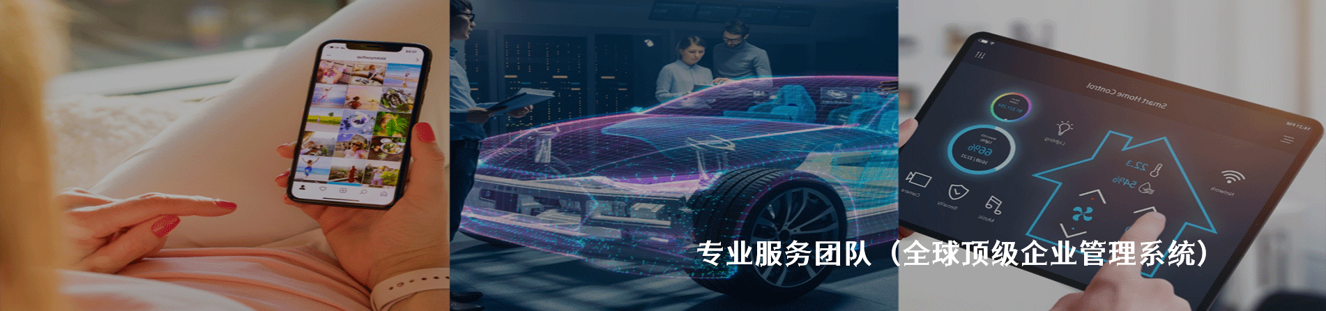 Hosiden 工業(yè)連接器產(chǎn)品線展示｜南京和適電子