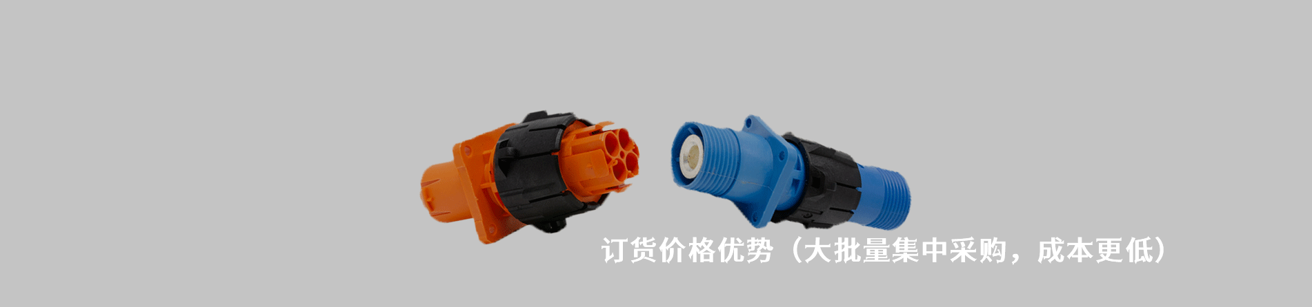 ITT Cannon 原廠連接器系列與應(yīng)用領(lǐng)域｜南京和適電子