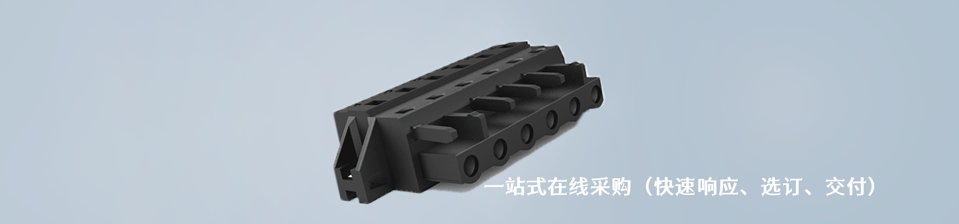 Crimpflex 原廠連接器系列與應(yīng)用領(lǐng)域｜南京和適電子